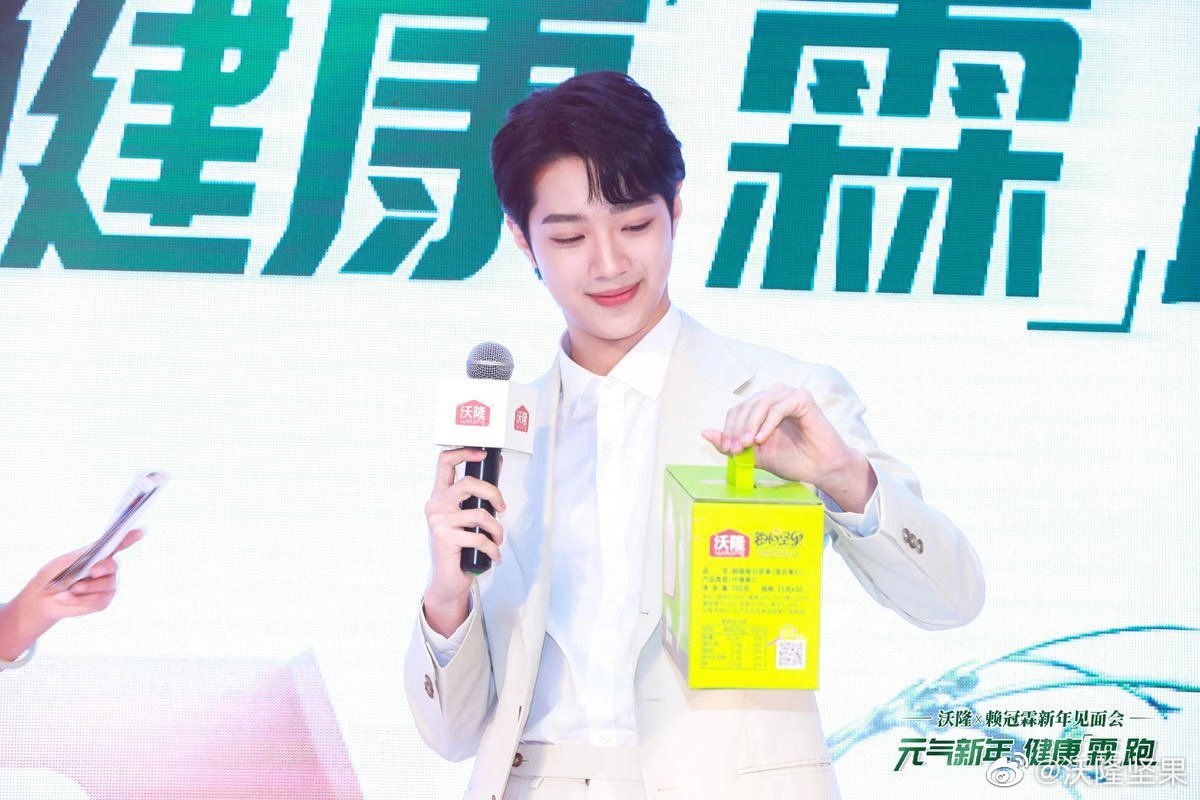 KUANLIN THAILAND tweet media