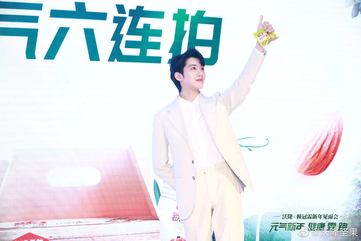 KUANLIN THAILAND tweet media