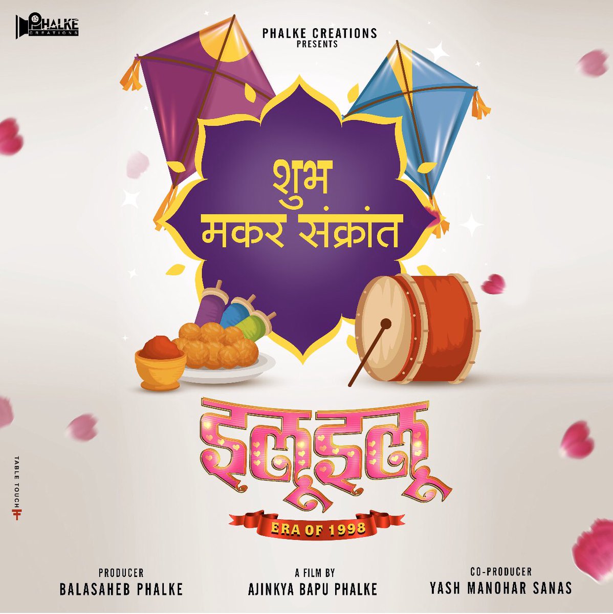NagbhideRohit's tweet photo. #happymakarsankranti2020 #wishes #team #myupcoming #marathifilms https://t.co/TWLbmM10vR