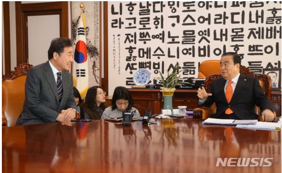 이낙연 tweet media