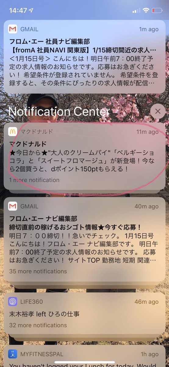 Simreaper Simreaperyt Twitter