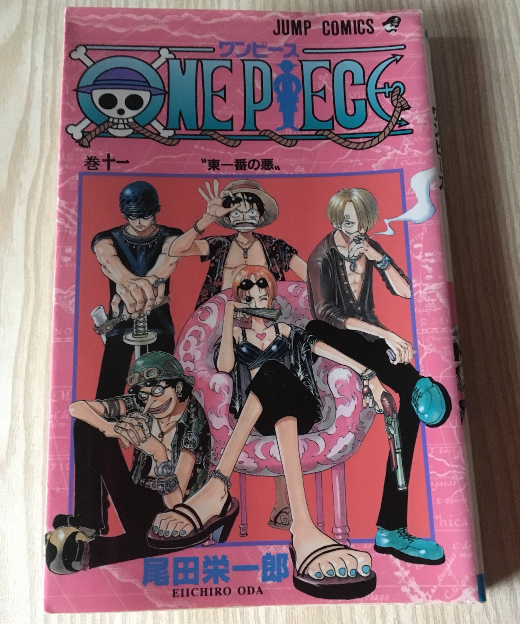 ｏｎｅ ｐｉｅｃｅ 巻１１ Toptrofeus Com Br