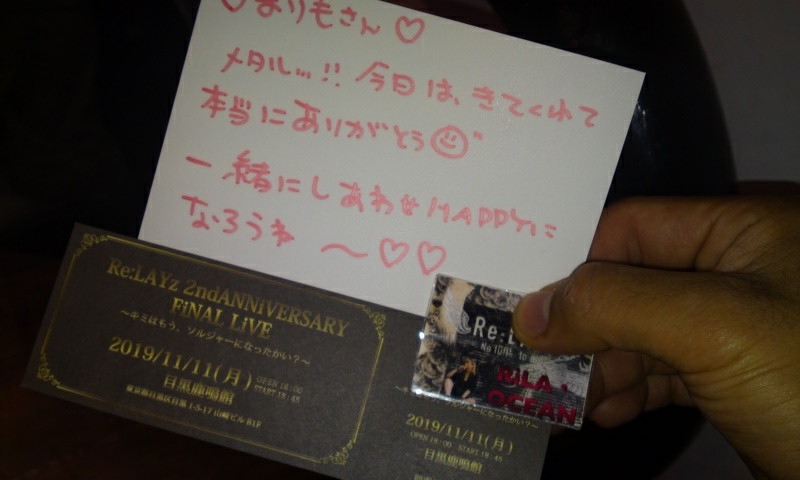 marimoxx's tweet photo. 【Live】20191022① 大塚HeartsNext
#another
#debarrier
#必殺エモモモモ7
#姫事絶対値
#ワガママきいて
#relayz
https://t.co/OydoxYrVvG https://t.co/BMG3lJ6ANk
