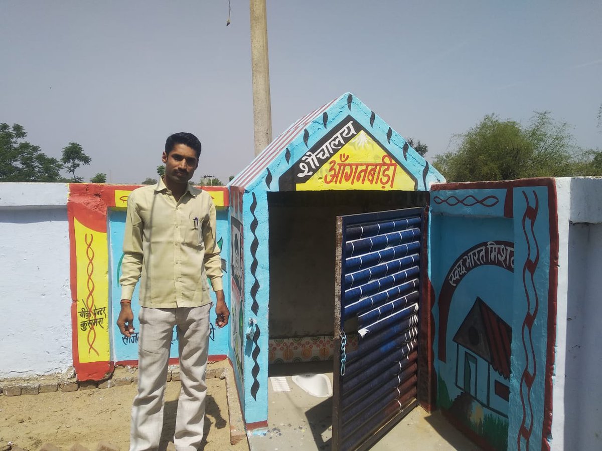 Swamideen dpro (@mpidproswami) on Twitter photo 