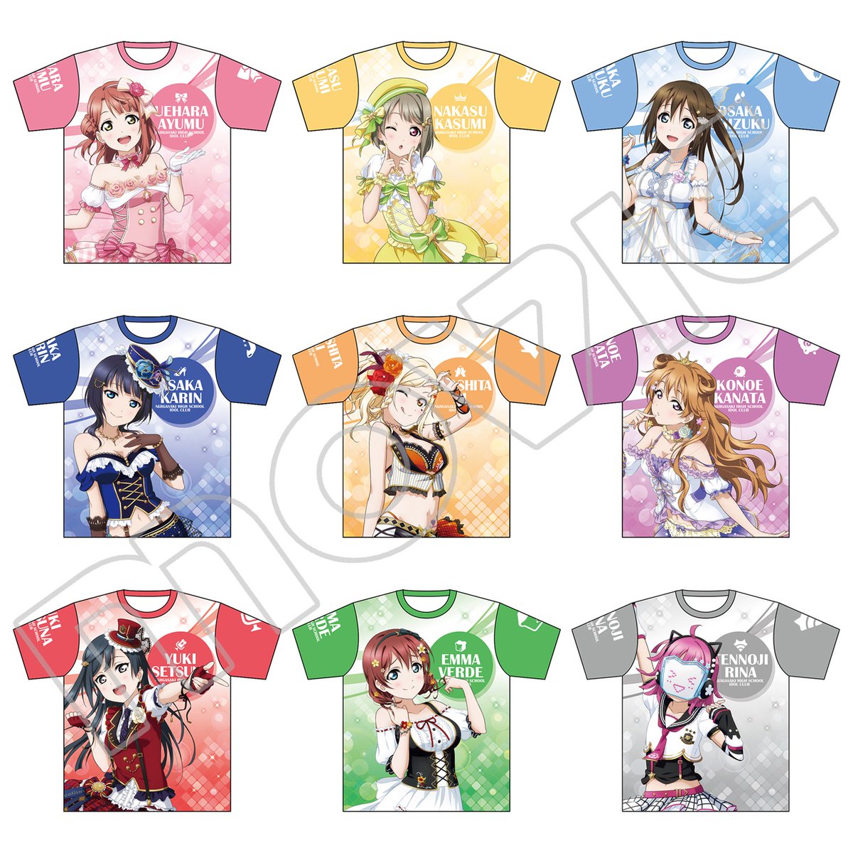 ラブライブ！虹ヶ咲学園スクールアイドル同好会】アニメ化も決定した虹