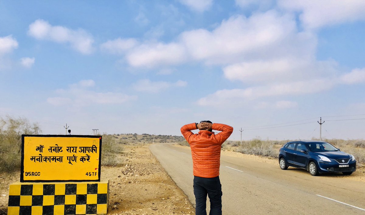 #TanotRaiMata 
#IndoPakBorder #jaisalmer 
#Rajasthan #RajasthanDairies