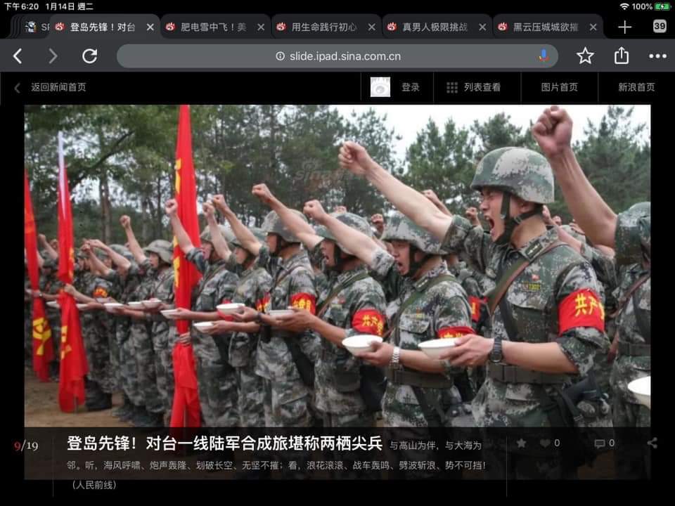 Lelechen945's tweet photo. 文:陳遠

我見識少
從來沒有看過皮膚這麼白皙透亮的
兩棲部隊 https://t.co/ZL7vw0m3RN