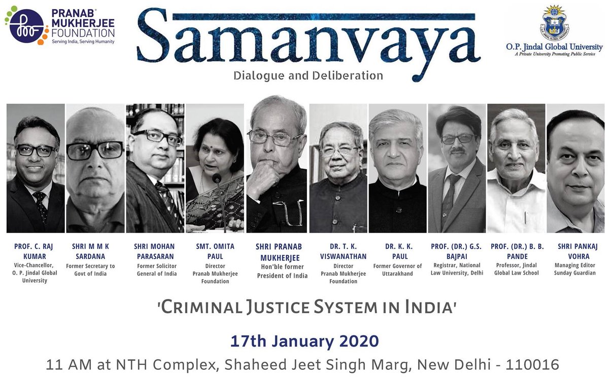Jgu على تويتر Samanvaya Dialogues For A New India An Initiative Of The Pmf India In Collaboration With Jgu On The Topic Criminal Justice System In India Currently Underway At Nth Criminaljustice Criminaljusticereform