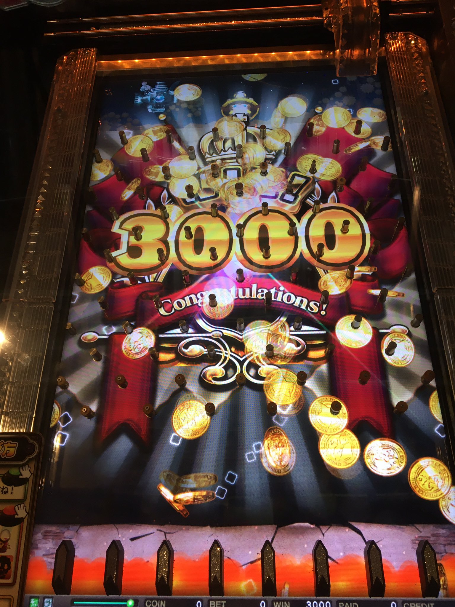 オッキー Okki ヤバすぎwww メダルゲーム ホルカトルカ 大当たり T Co Mdzd69z9f6 Twitter