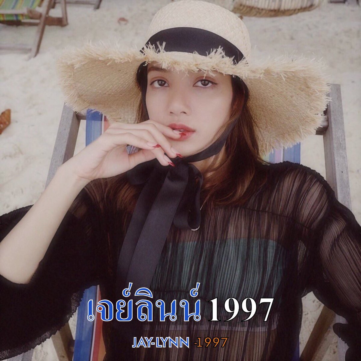 𝐣-ลินน์ tweet media
