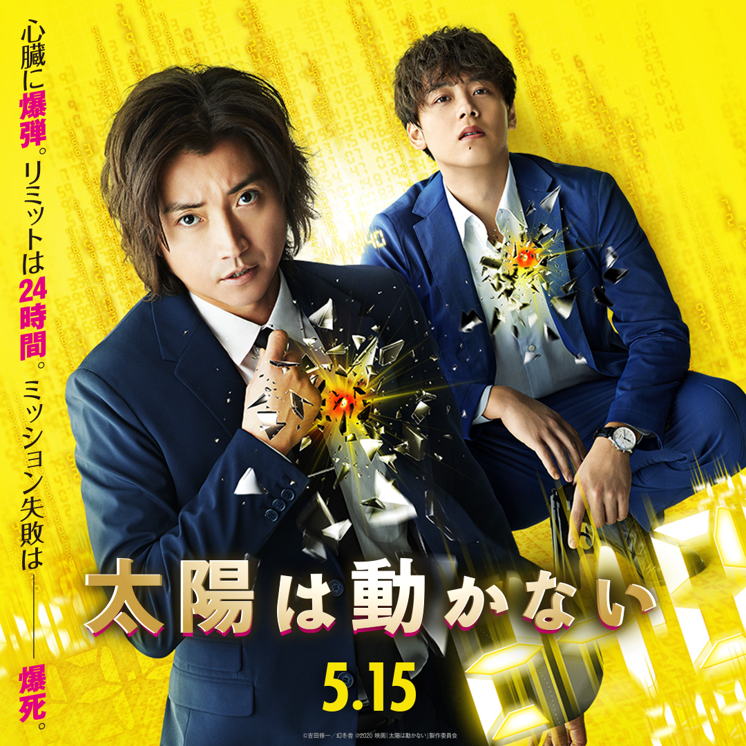 睡眠時無呼吸症候群 高血圧 という時限爆弾を抱える日本人 富裕層向け資産防衛メディア 幻冬舎ゴールドオンライン