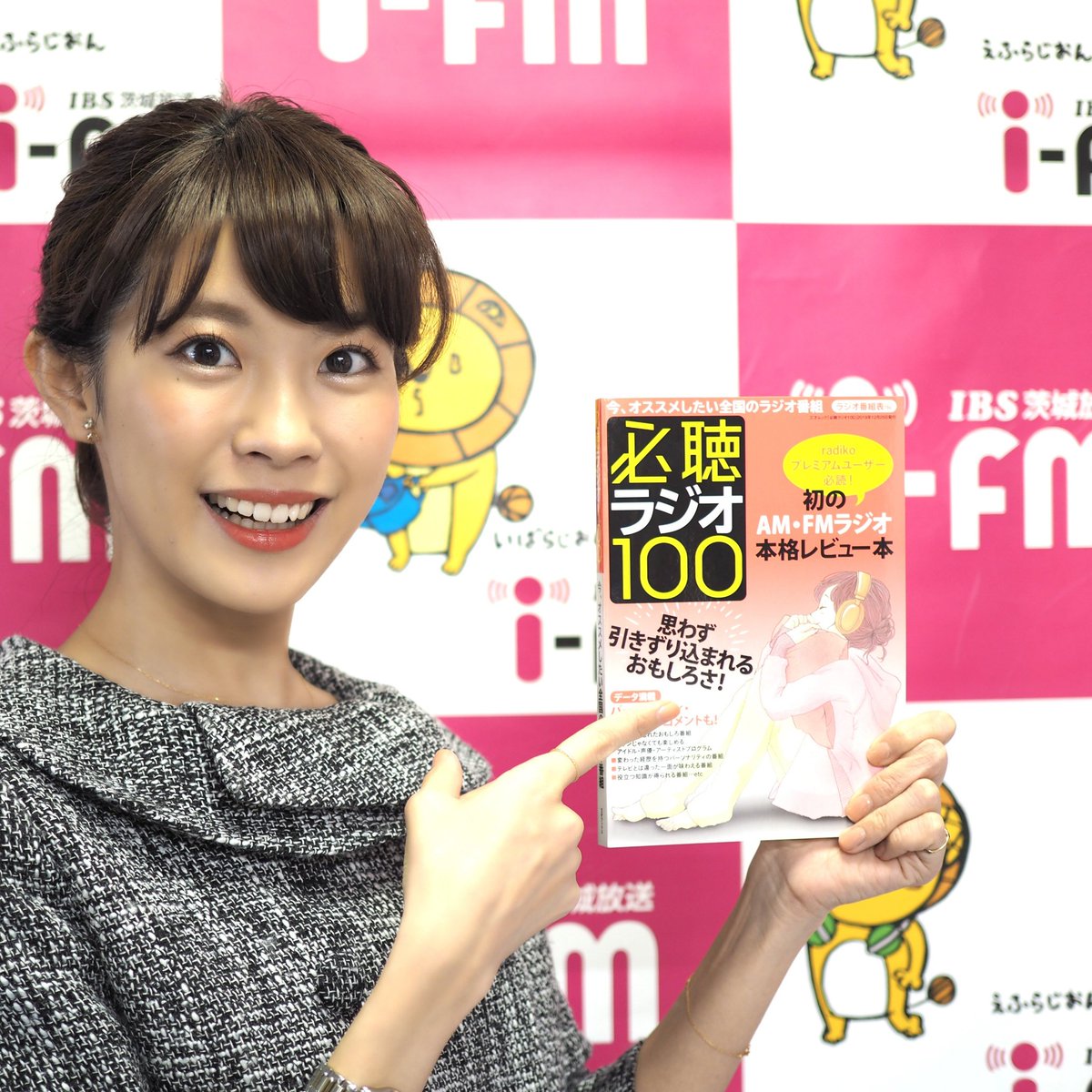 オーロック 攻撃的 博覧会 面白い ラジオ アイドル Tenpo Syukyaku Jp オーロック 攻撃的 博覧会 面白い ラジオ アイドル Tenpo Syukyaku Jp