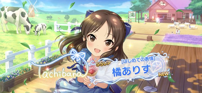 Twitterのコスプレ画像45