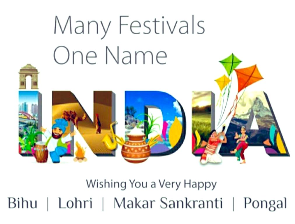 Happy Makar Sankranti
Happy Magh Bihu
Happy Lohri
Happy Pongal
Happy Uttarayan
Happy Haldi Kumkum
Happy Magha Saaja
Happy Suggi
Happy Ghughuti
Happy Poush Sankranti...
&amp; many more...
#OneNation
#OneOccasion
#OneSoul
#IncredibleIndia