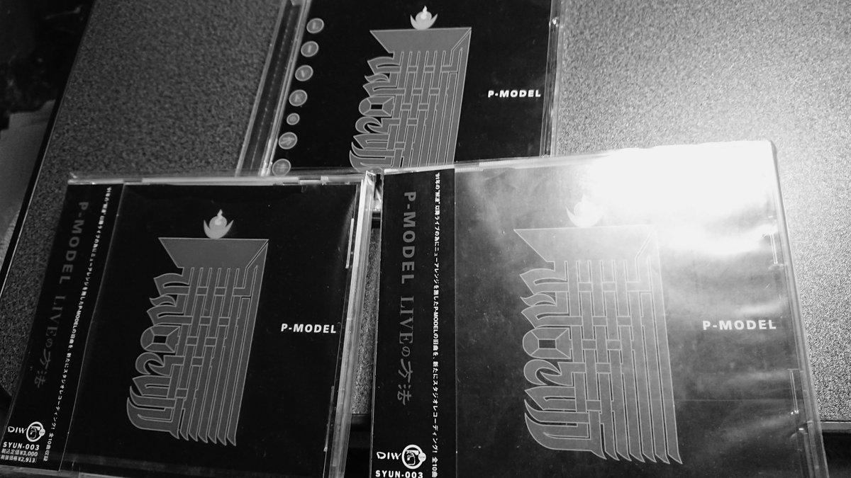 P_MODELworkshop's tweet image. 分かる人には分かるこのヤバさ
会員たちの執念が結晶してますね