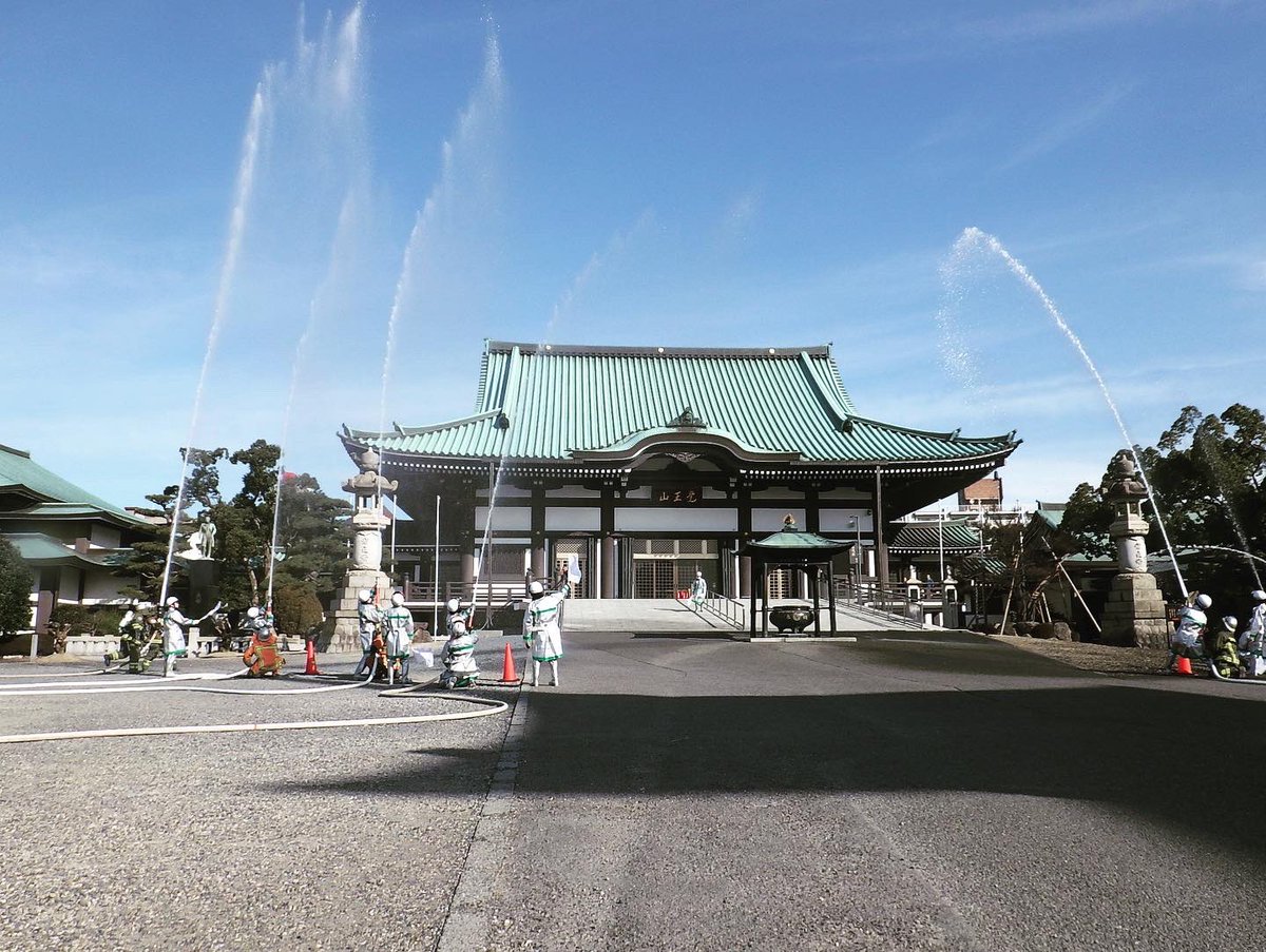 NagoyaShobo's tweet image. 千種消防署では、「#文化財防火デー」に合わせて、1月25日（土）10時00分から #覚王山日泰寺 で消防訓練を実施します🚒

#消防団 も4団20名以上が参加し、地域に親しまれている日泰寺を守るべく一斉放水訓練を行います👍

みなさん是非ご見学ください！

千種消防署☎️052-764-0119