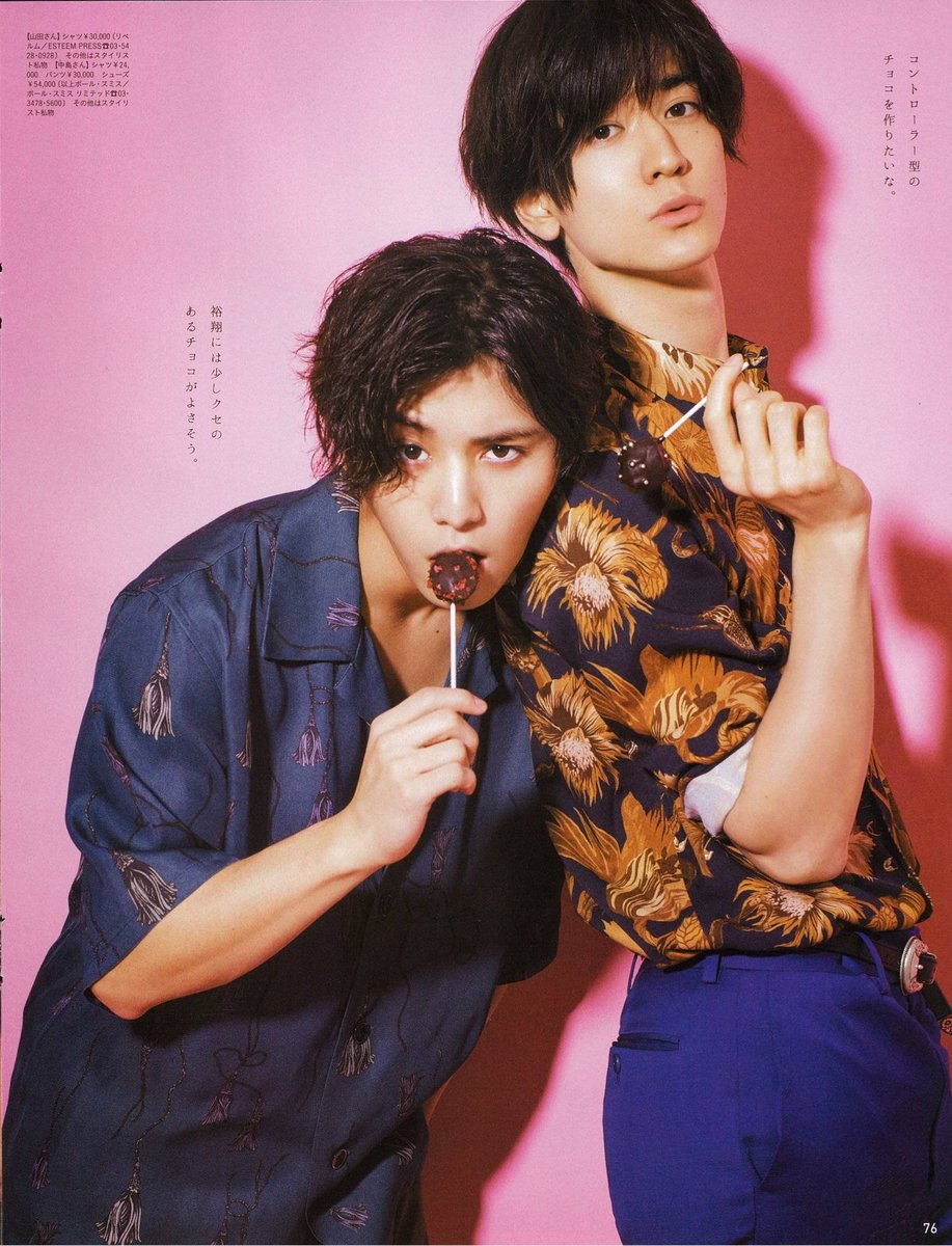 anan】Hey! Say! JUMP 山田涼介 中島裕翔 ☆雑誌☆ みすぼらしい