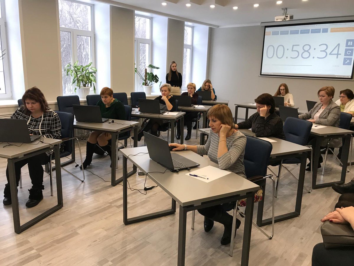 «ЦЕНТР РАЗВИТИЯ ОБРАЗОВАНИЯ» г. о. Самара tweet media