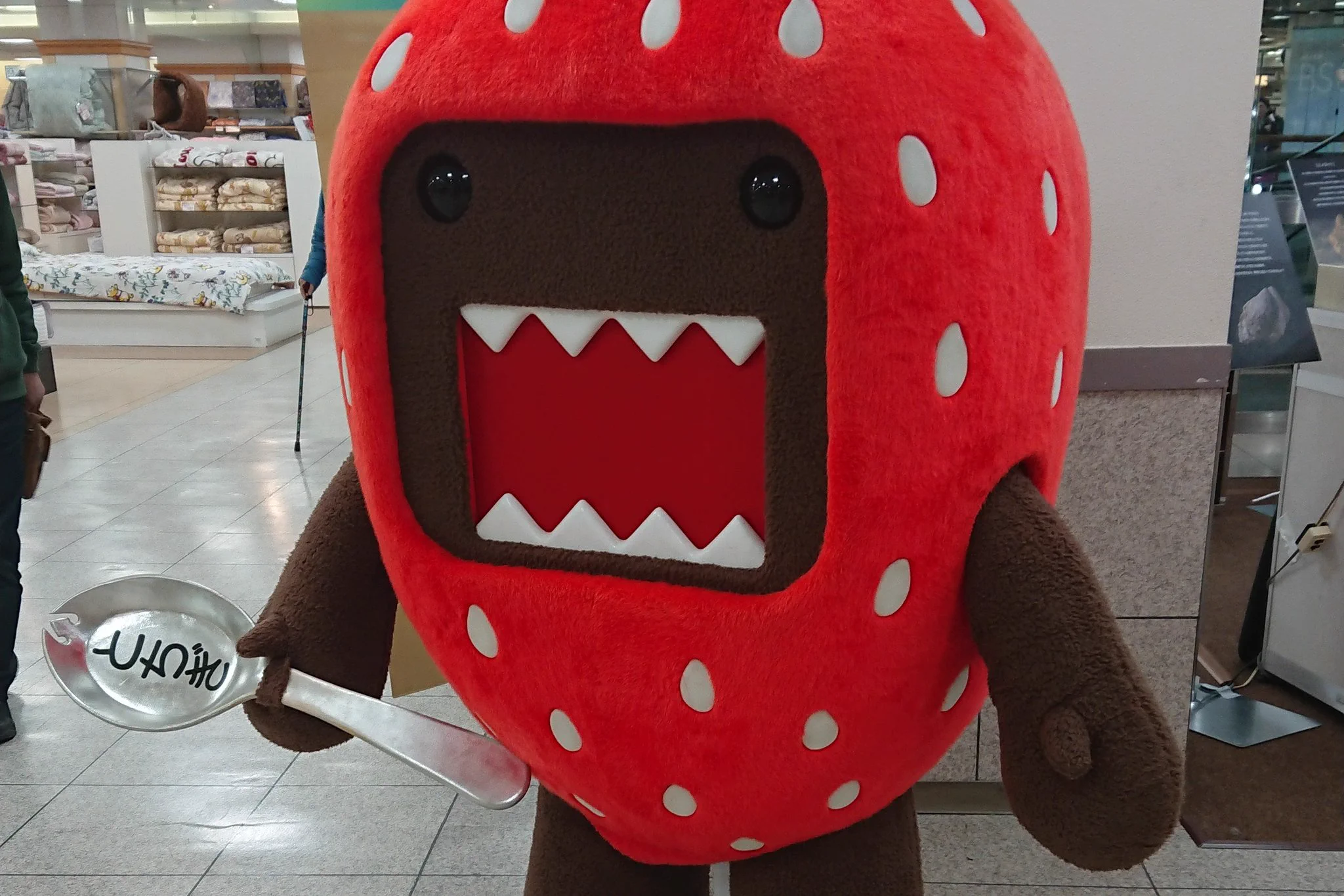 @danmenzukan ff外から失礼します。
是非、この苺の断面図を……
#苺の断面図 希望 