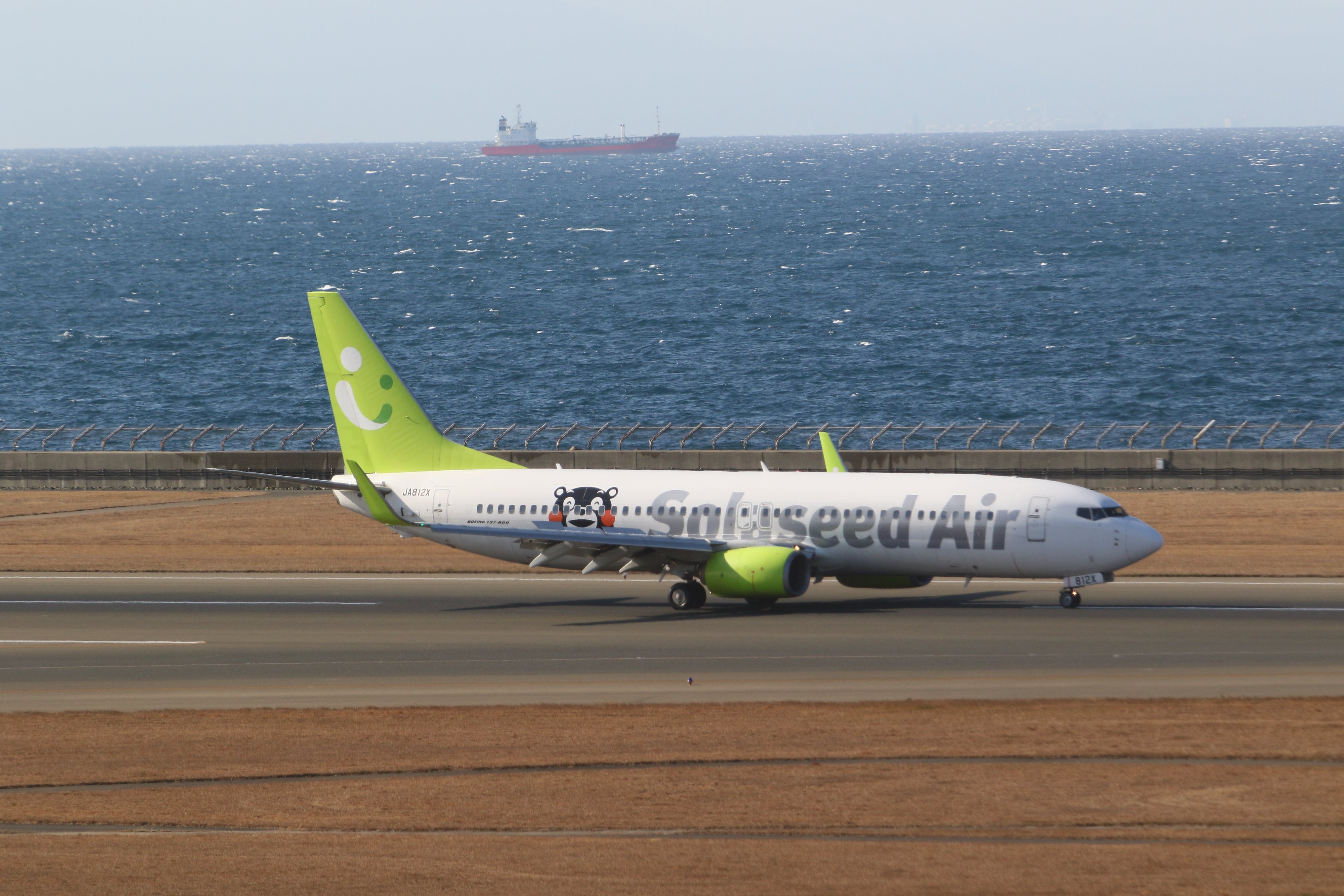 ট ইট র Ghost 中部国際空港 セントレア 撮影記 ソラシドエアb737 86nw Ja812x ４３４０２ くまもん スカイマークb737 86nw Ja73nx ３３８０４５ Fighters塗装機 上海航空b737 8q8 B5142 ３０７００ １９４２ 春秋航空a3 214 B １８９５