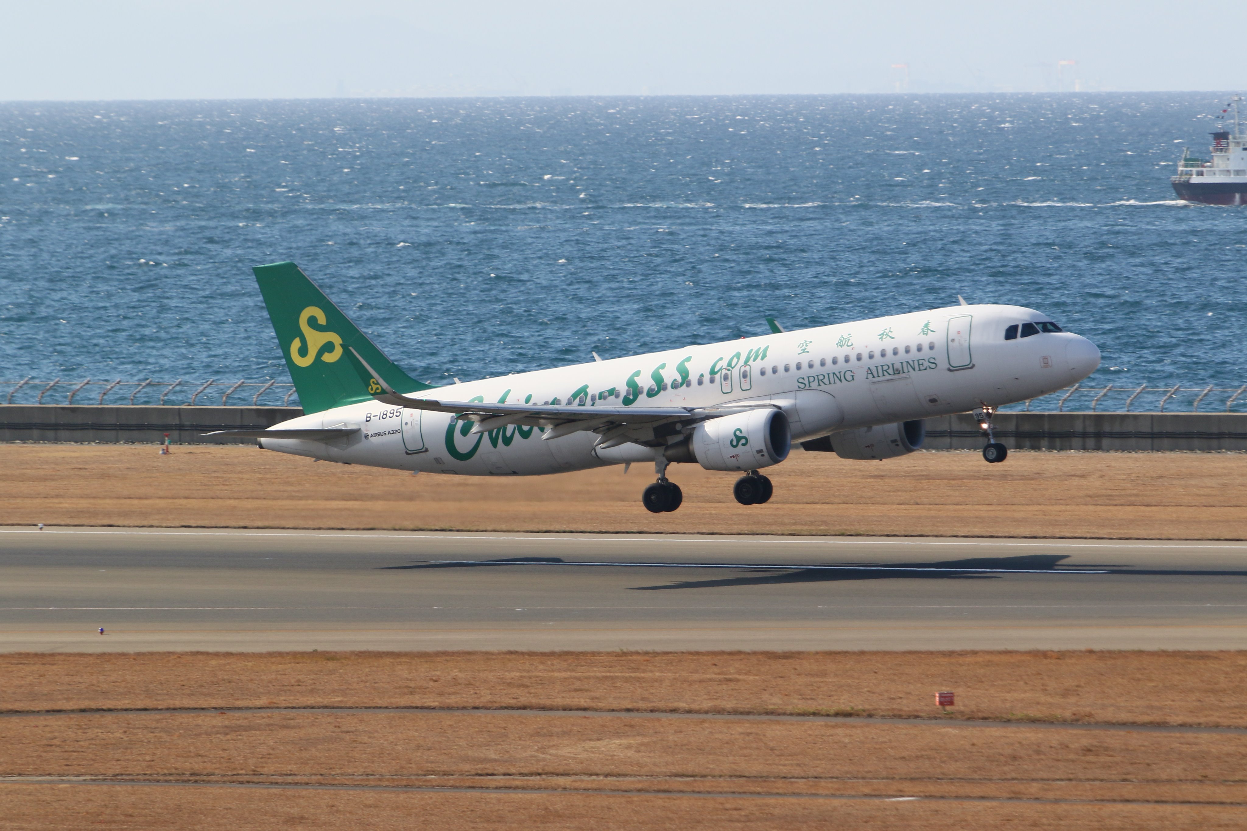 ট ইট র Ghost 中部国際空港 セントレア 撮影記 ソラシドエアb737 86nw Ja812x ４３４０２ くまもん スカイマークb737 86nw Ja73nx ３３８０４５ Fighters塗装機 上海航空b737 8q8 B5142 ３０７００ １９４２ 春秋航空a3 214 B １８９５