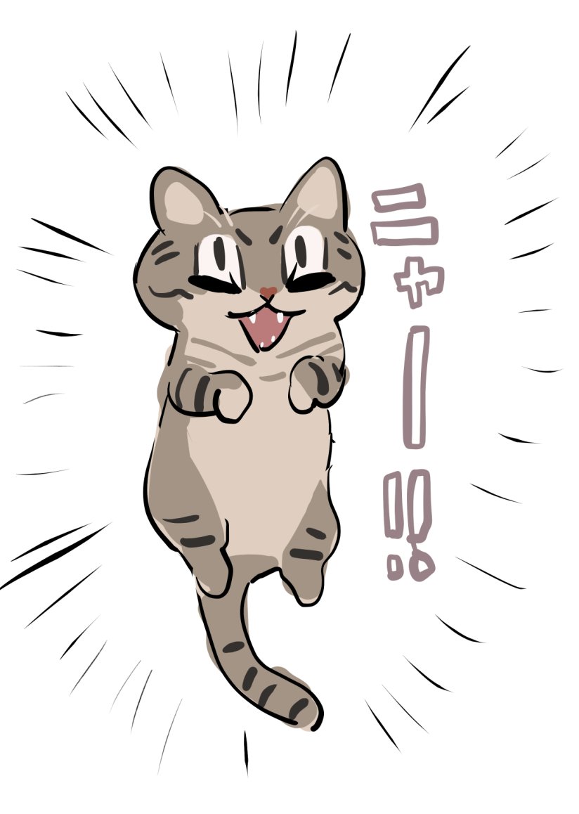 @PonkichiM どこが目だろう 