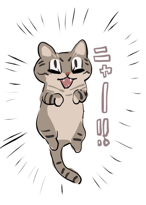 @PonkichiM どこが目だろう 