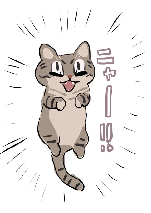 @PonkichiM どこが目だろう 