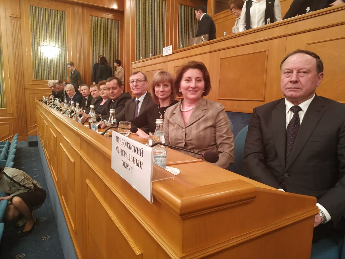 25 лет исполнилось высшему контрольному органу страны, Счетной палате РФ. Вчера прошло расширенное заседание Коллегии Счетной палаты РФ, в которой приняли участие все КСО субъектов РФ.