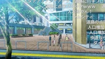 ダイナミックコードの作画崩壊まとめ ニコニコ動画で見るダイナミック動画 ばなにゃんのアニメ見放題