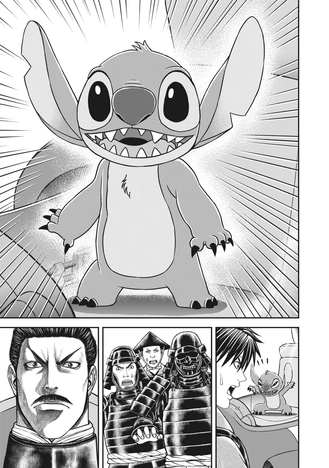 Shopdisneyjp あのスティッチが戦国時代に コミックdaysにて 殿様とスティッチ が連載スタート 戦国時代の日本に不時着した スティッチ と殿のハートウォーミングストーリー 連載は毎週月曜日更新 無料で読めます