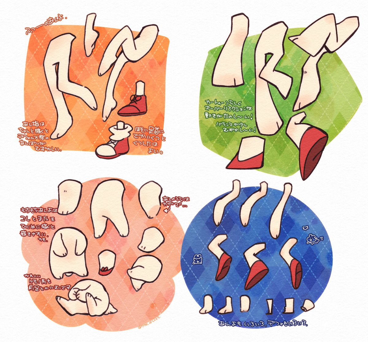 774_10's tweet image. バランスの取り方や全体の話はよく見るので、手や足のデフォルメの雰囲気ごとに簡単にまとめてみました。
デフォルメ描きたいけど、描きやすいバランスに合ったパーツ選びが難しいという人がもしいて、参考になれば幸い。そして可愛いデフォルメライフを！