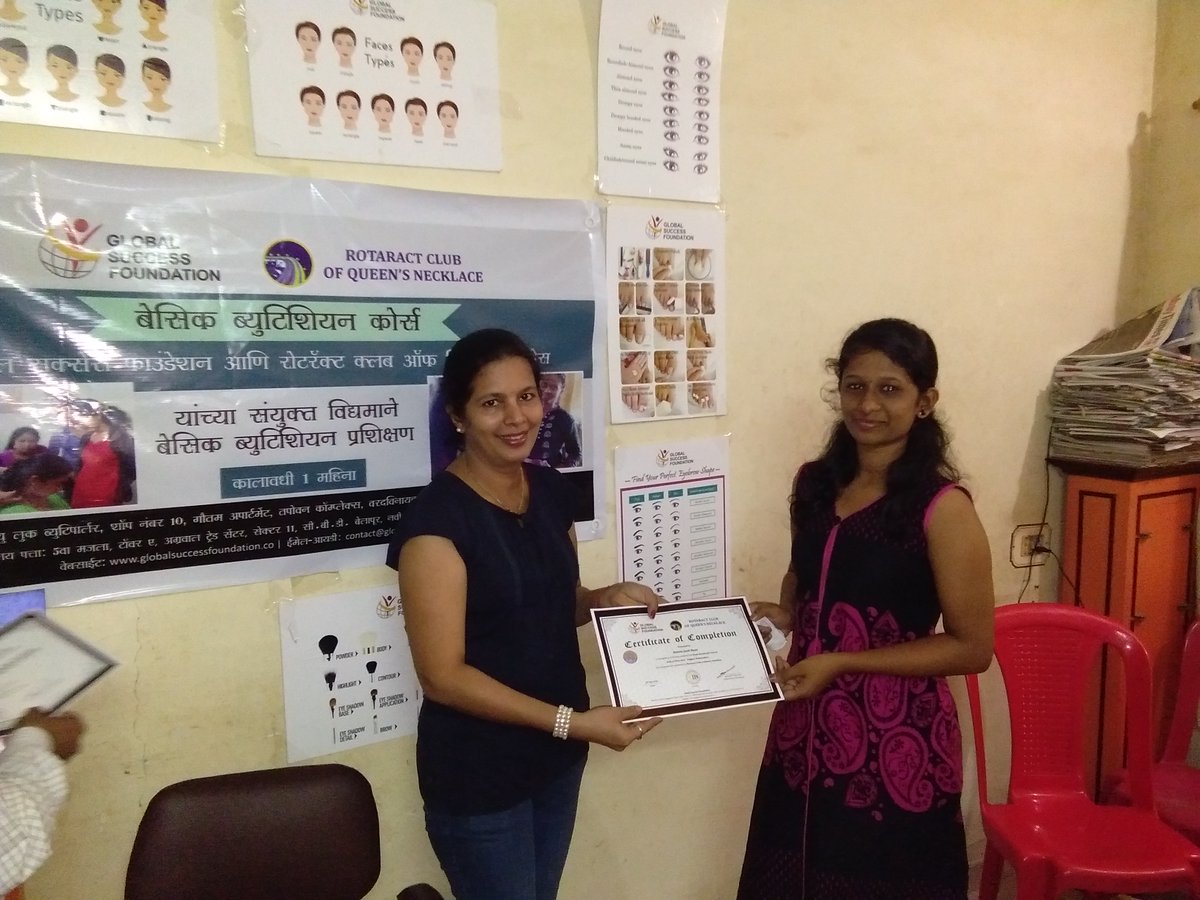 Success_India's tweet photo. We recently completed a program which #certified Students with #Beautician course. These students are now ready to spread their wings and make a secured livelihood in the #BeautyIndustry.  

#Beauticiancourse #certification #certificatedistribution  #GlobalSuccessFoundation https://t.co/5vDfXcGL5O