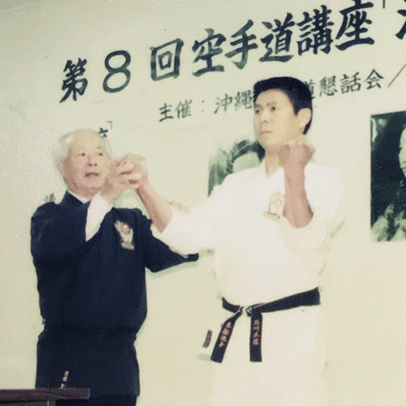 武の舞 : 琉球王家秘伝武術「本部御殿手」 上原清吉