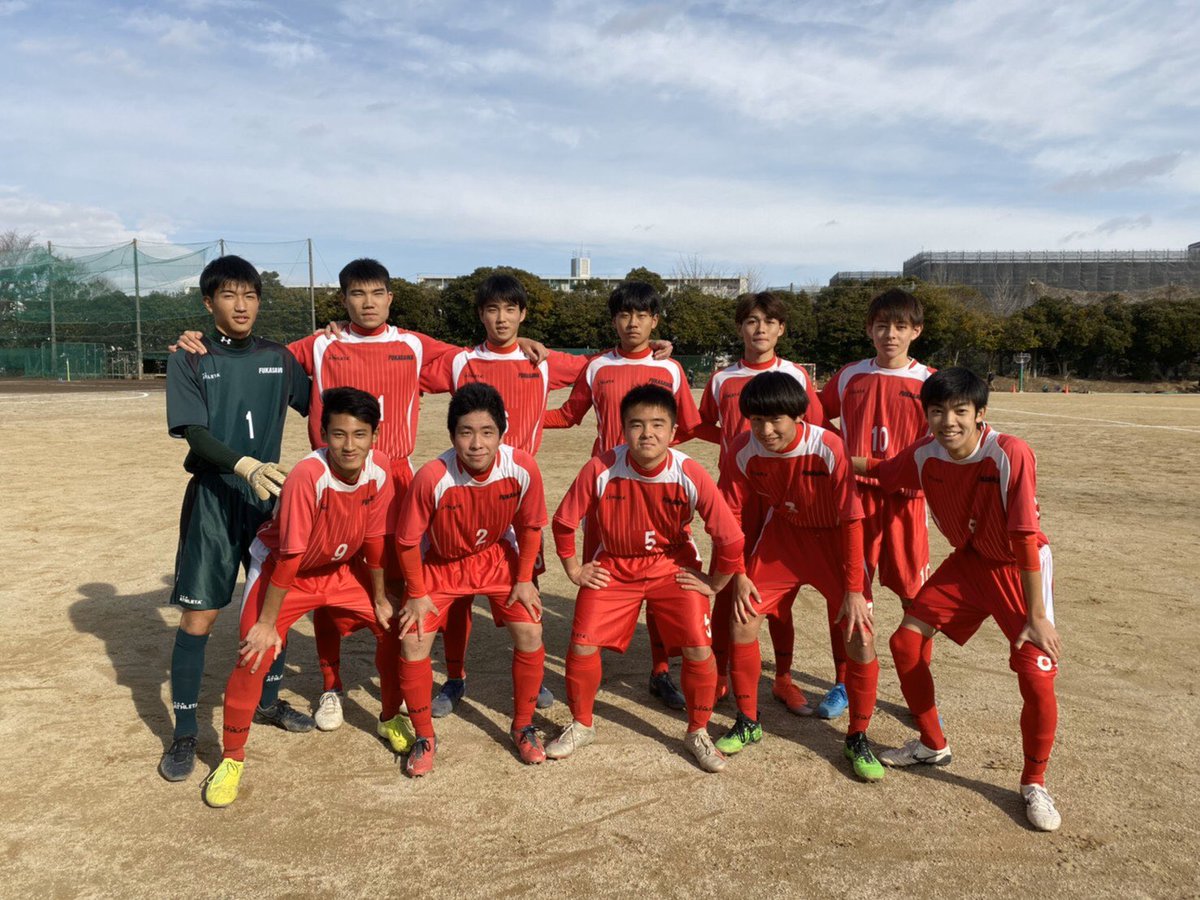 県立深沢高校サッカー部 Fksw Soccer Twitter 県立深沢高校サッカー部 Fksw Soccer Twitter