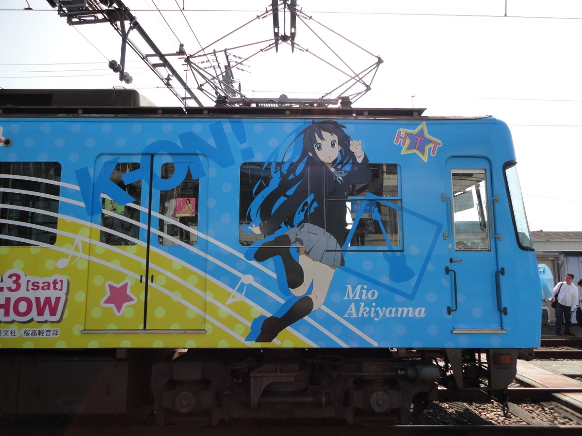 tama0707's tweet photo. 秋山澪さんお誕生日おめでとうございます！  #秋山澪生誕祭2020 https://t.co/NYQY3W4xZm