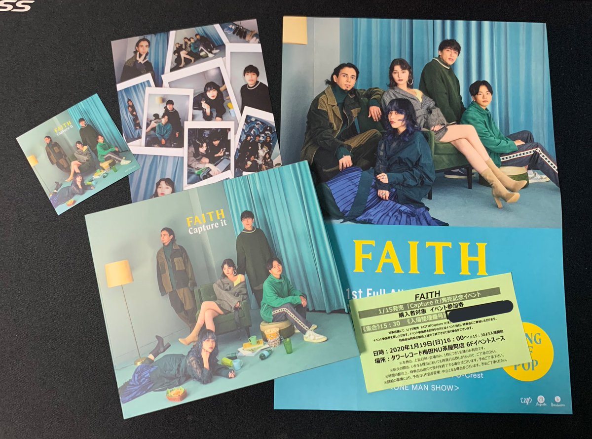 BURN2000's tweet photo. 会社の帰りにタワレコでFAITHのCD買ってきた😊
流石に難波店の展開は力が入ってるわ👍

#FAITH
#Capture_it https://t.co/1heUXGVnMZ