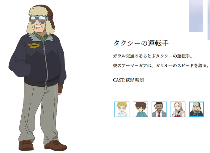 怜空さん の人気ツイート 2 Whotwi グラフィカルtwitter分析 怜空さん の人気ツイート 2 Whotwi グラフィカルtwitter分析
