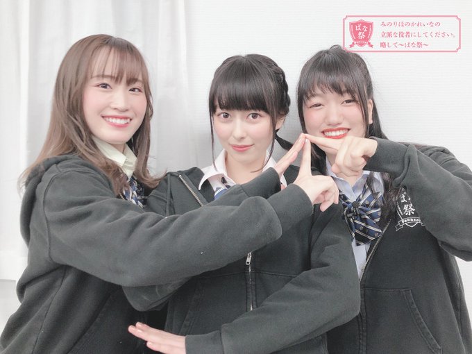 井上ほの花さん がハッシュタグ 井上ほの花 をつけたツイート一覧 1 Whotwi グラフィカルtwitter分析 井上ほの花さん がハッシュタグ 井上ほの花 をつけたツイート一覧 1 Whotwi グラフィカルtwitter分析