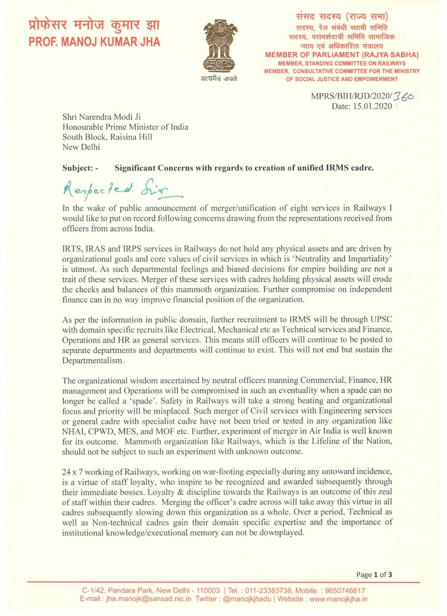 manojkjhadu's tweet photo. Respected @PMOIndia @narendramodi ji..Please re-consider the decision to create unified IRMS cadre as it might prove to be catastrophic for the very idea of doing away with the 'Departmentalism'...Jai Hind
@PiyushGoyal #IRTS #IRAS #IPRS https://t.co/DOA4SWMpJV