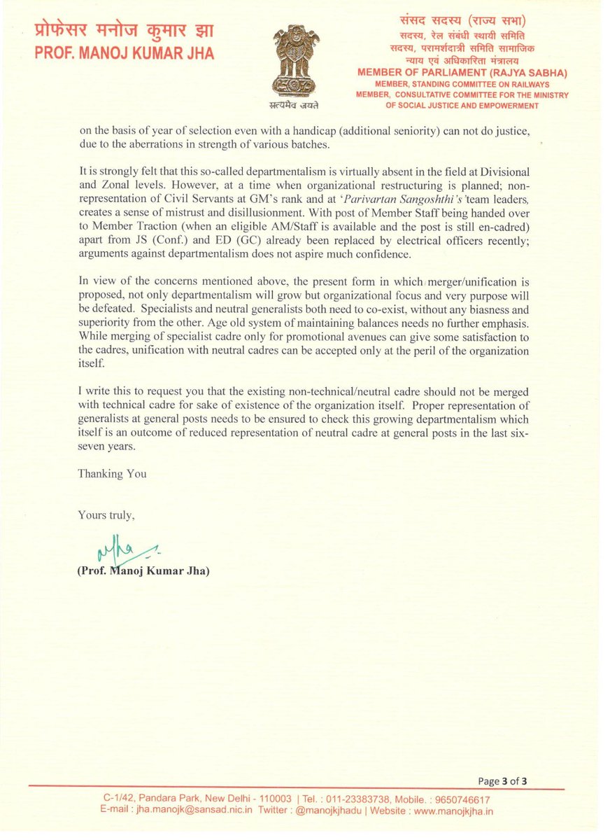 manojkjhadu's tweet photo. Respected @PMOIndia @narendramodi ji..Please re-consider the decision to create unified IRMS cadre as it might prove to be catastrophic for the very idea of doing away with the 'Departmentalism'...Jai Hind
@PiyushGoyal #IRTS #IRAS #IPRS https://t.co/DOA4SWMpJV