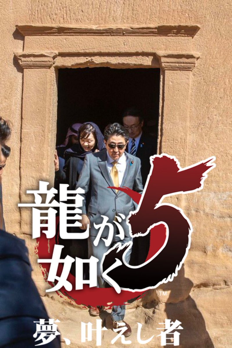 J_D_Z_L__UKWN's tweet photo. @OROchuri F外失 https://t.co/inhxdyoU5F