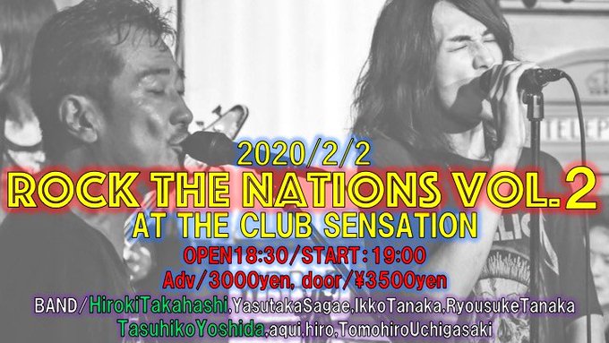 高橋洋樹のtwitterイラスト検索結果