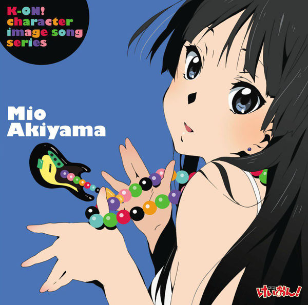 soccerby's tweet photo. Nowplaying 蒼空のモノローグ - 秋山澪
#NowPlaying
#けいおん
#秋山澪生誕祭2020 https://t.co/FVJI13hObK