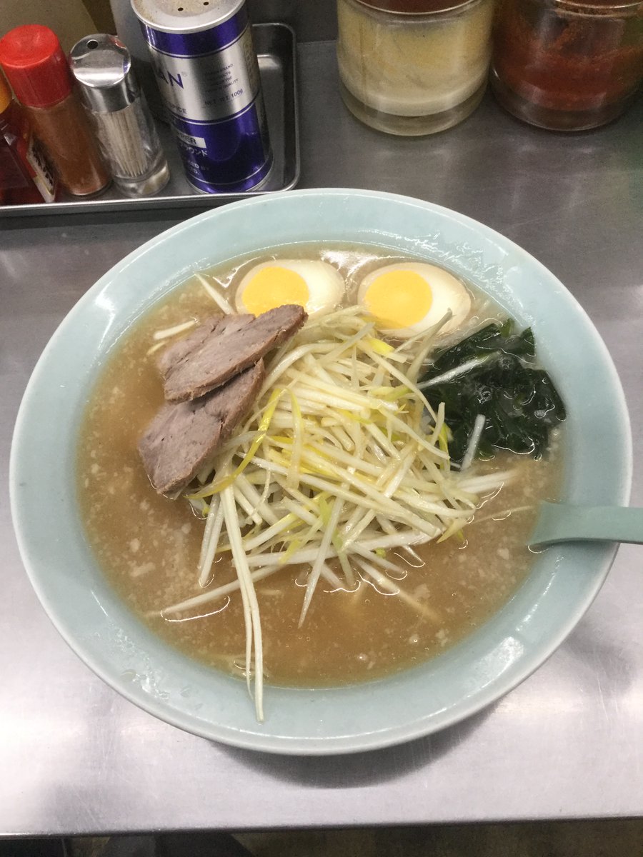 ラーメンが大好きです😋
毎日食べてもいいくらいです😄
⇩はESPOです🍀
bit.ly/2oYlvHM  
#いいねした人全員フォローする 
#RTしてくれた人全員フォローする
#気にいったらRT
#アニメ好きと繋がりたい 
#副業　#おいしい　#夕食