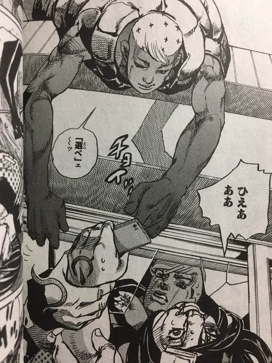 アカツキ 4 29 5 1 金沢展 Syukuhukusiro さんの漫画 214作目 ツイコミ 仮