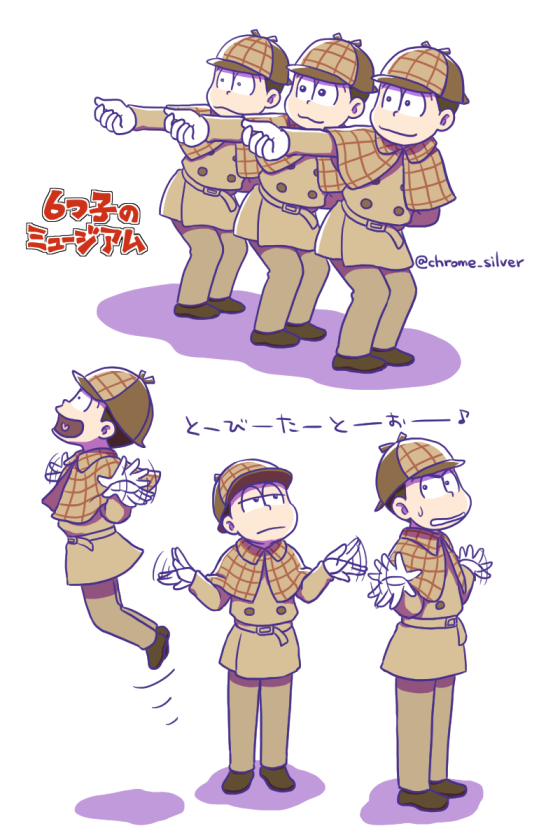 #みんなの初期に描いた松見せて 初期のなごみ狂いっぷりとろくでもないネタ 