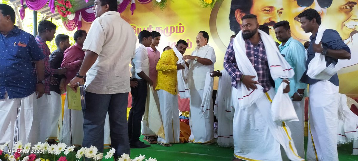 RamprakashJ1's tweet photo. Wish u happy pongal https://t.co/pipswRcCFE