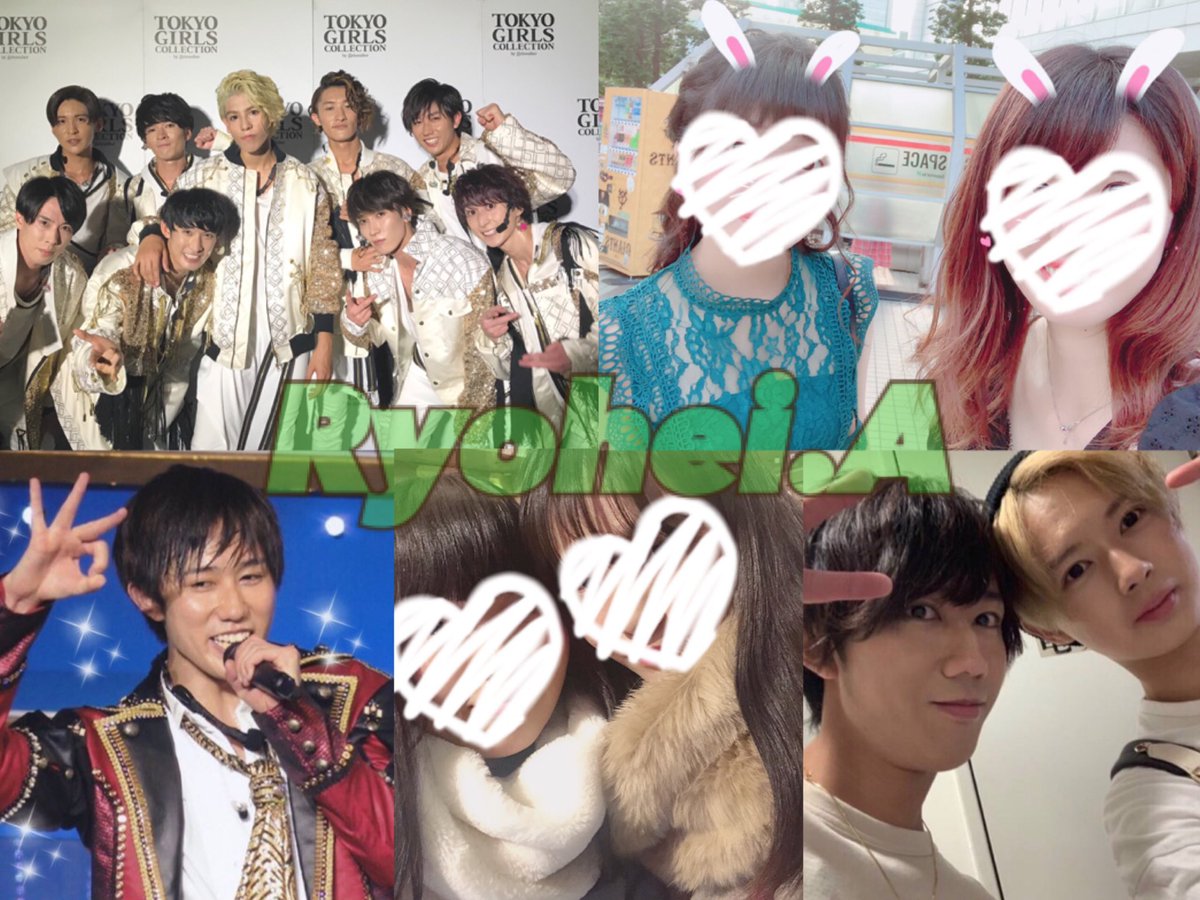 たぐ tweet media