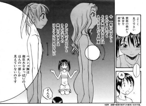 @simoheihe114514 F外失礼します 